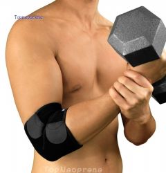 Breathable neoprene elbow support brace